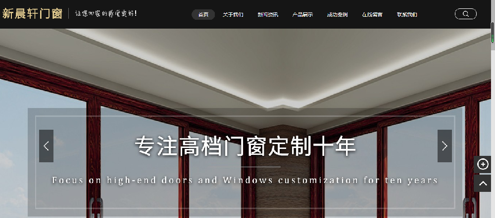微信截圖_20220116230803.png